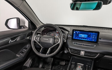 Haval Jolion, 2023 год, 2 025 000 рублей, 28 фотография