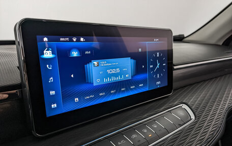 Haval Jolion, 2023 год, 2 025 000 рублей, 26 фотография