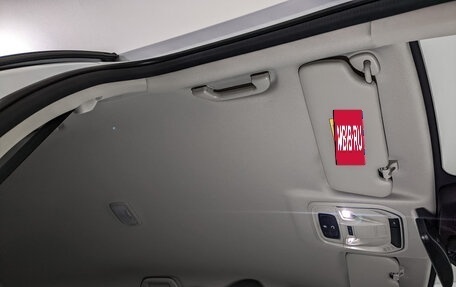 Haval Jolion, 2023 год, 2 025 000 рублей, 23 фотография