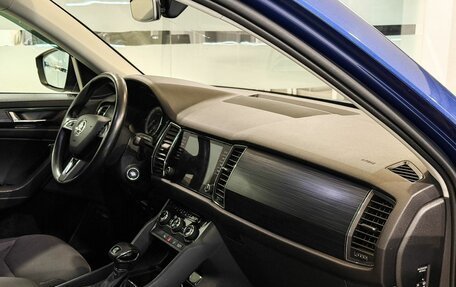 Skoda Kodiaq I, 2018 год, 2 455 000 рублей, 8 фотография