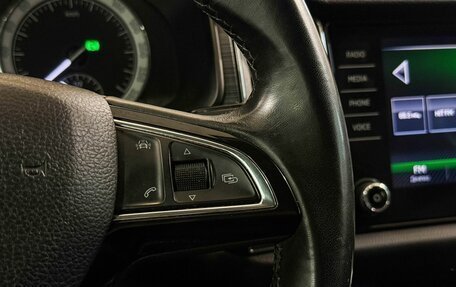 Skoda Kodiaq I, 2018 год, 2 455 000 рублей, 12 фотография