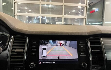 Skoda Kodiaq I, 2018 год, 2 455 000 рублей, 15 фотография