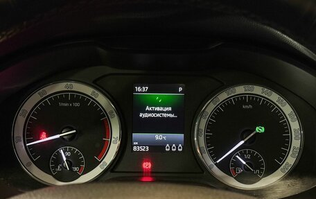 Skoda Kodiaq I, 2018 год, 2 455 000 рублей, 13 фотография