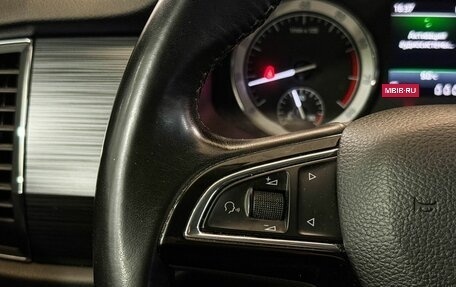 Skoda Kodiaq I, 2018 год, 2 455 000 рублей, 11 фотография