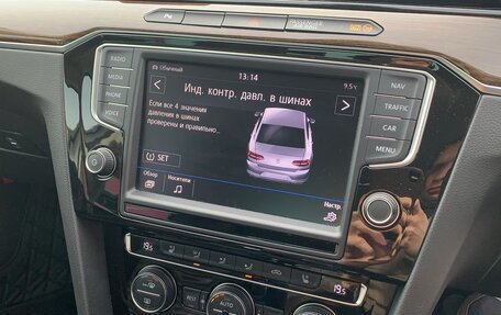 Volkswagen Passat B8 рестайлинг, 2015 год, 1 500 000 рублей, 12 фотография