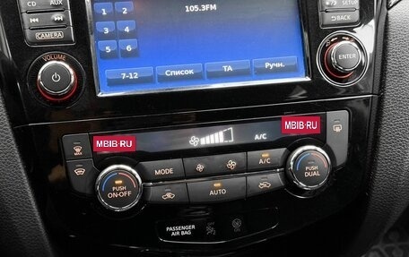 Nissan X-Trail, 2017 год, 2 180 000 рублей, 14 фотография