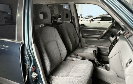 Honda CR-V IV, 1997 год, 450 000 рублей, 4 фотография