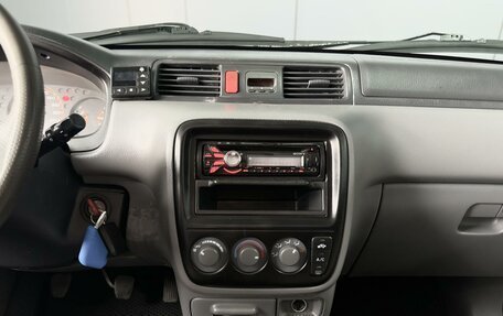 Honda CR-V IV, 1997 год, 450 000 рублей, 8 фотография