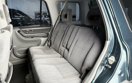 Honda CR-V IV, 1997 год, 450 000 рублей, 16 фотография