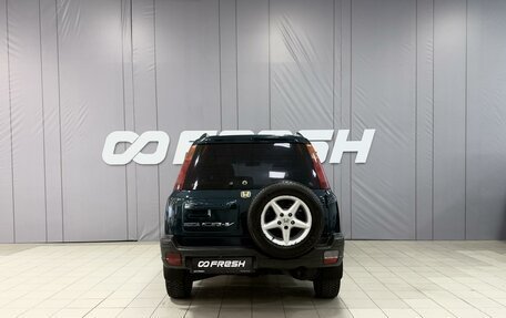 Honda CR-V IV, 1997 год, 450 000 рублей, 14 фотография