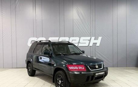 Honda CR-V IV, 1997 год, 450 000 рублей, 12 фотография