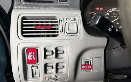 Honda CR-V IV, 1997 год, 450 000 рублей, 20 фотография