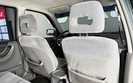 Honda CR-V IV, 1997 год, 450 000 рублей, 18 фотография