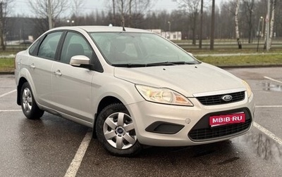 Ford Focus II рестайлинг, 2008 год, 500 000 рублей, 1 фотография