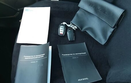 Haval F7 I, 2019 год, 1 750 000 рублей, 7 фотография