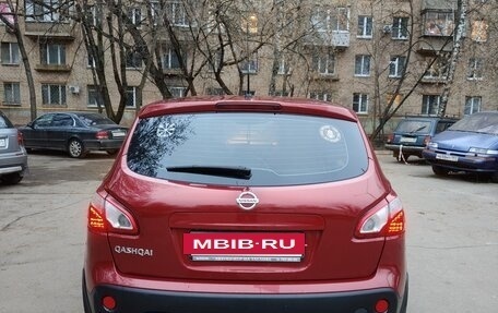 Nissan Qashqai, 2010 год, 990 000 рублей, 4 фотография