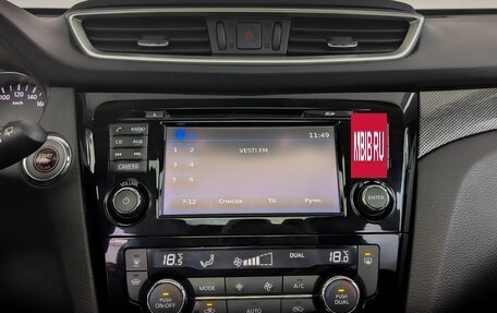 Nissan X-Trail, 2018 год, 2 150 000 рублей, 15 фотография