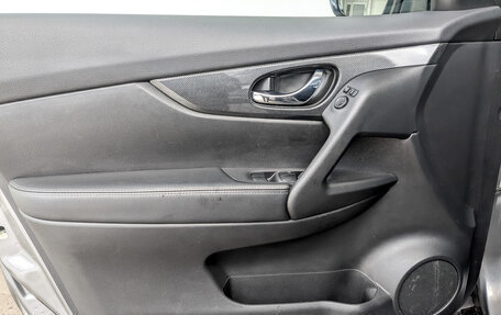 Nissan X-Trail, 2018 год, 2 150 000 рублей, 20 фотография