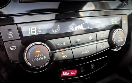 Nissan X-Trail, 2018 год, 2 150 000 рублей, 27 фотография