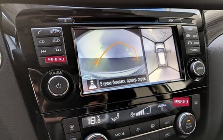 Nissan X-Trail, 2018 год, 2 150 000 рублей, 30 фотография