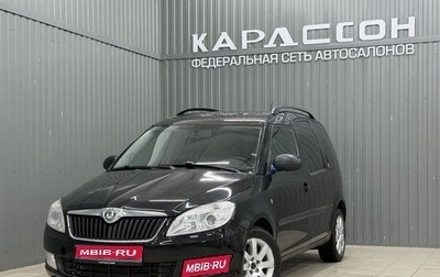 Skoda Roomster, 2012 год, 720 000 рублей, 1 фотография