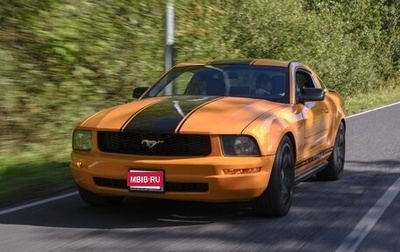 Ford Mustang VI рестайлинг, 2008 год, 2 999 999 рублей, 1 фотография