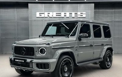 Mercedes-Benz G-Класс AMG, 2025 год, 34 900 000 рублей, 1 фотография