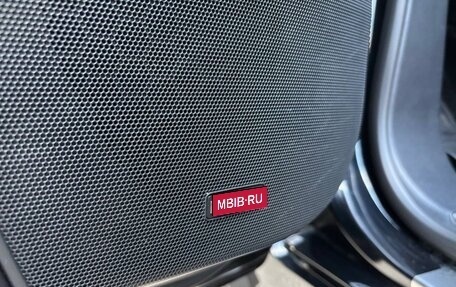 Toyota Land Cruiser 200, 2017 год, 5 850 000 рублей, 15 фотография