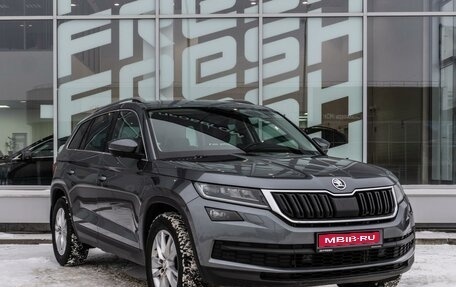 Skoda Kodiaq I, 2019 год, 2 494 000 рублей, 1 фотография