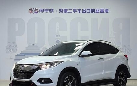 Honda Vezel, 2022 год, 1 250 000 рублей, 1 фотография