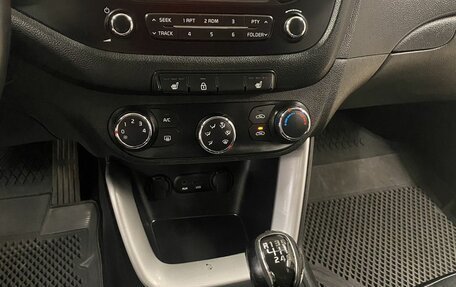 KIA cee'd III, 2014 год, 859 000 рублей, 18 фотография