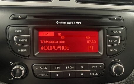 KIA cee'd III, 2014 год, 859 000 рублей, 13 фотография