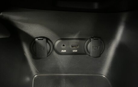 KIA cee'd III, 2014 год, 859 000 рублей, 17 фотография