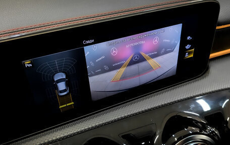 Mercedes-Benz CLA, 2019 год, 3 225 000 рублей, 25 фотография