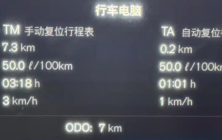 Volvo XC60 II, 2025 год, 5 333 155 рублей, 14 фотография