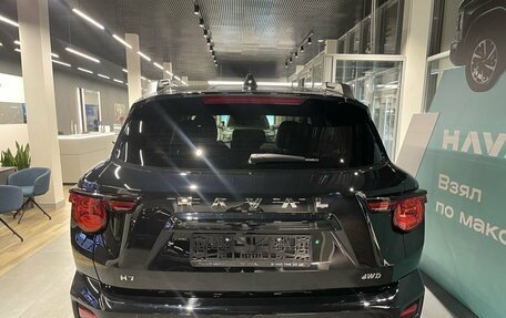 Haval H7, 2025 год, 3 649 000 рублей, 4 фотография