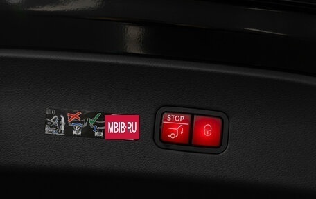 Mercedes-Benz GLC Coupe, 2025 год, 9 800 000 рублей, 25 фотография