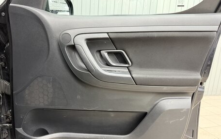 Skoda Roomster, 2012 год, 720 000 рублей, 15 фотография