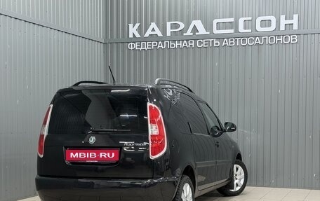 Skoda Roomster, 2012 год, 720 000 рублей, 2 фотография