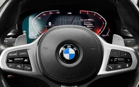 BMW 5 серия, 2020 год, 5 999 000 рублей, 11 фотография