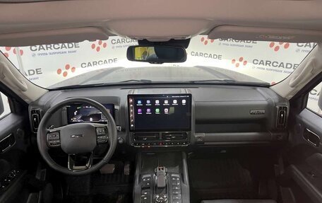 Haval H9 I рестайлинг, 2024 год, 4 471 800 рублей, 6 фотография