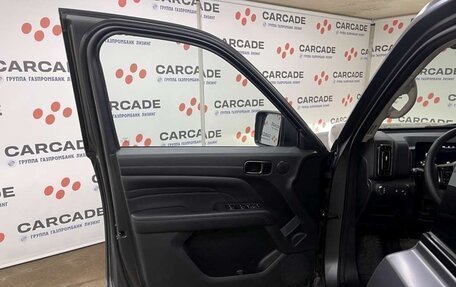 Haval H9 I рестайлинг, 2024 год, 4 471 800 рублей, 7 фотография