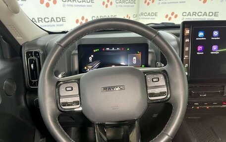 Haval H9 I рестайлинг, 2024 год, 4 471 800 рублей, 5 фотография