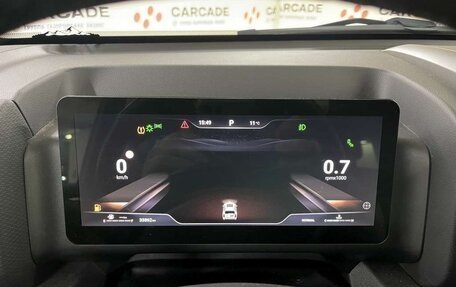 Haval H9 I рестайлинг, 2024 год, 4 471 800 рублей, 8 фотография