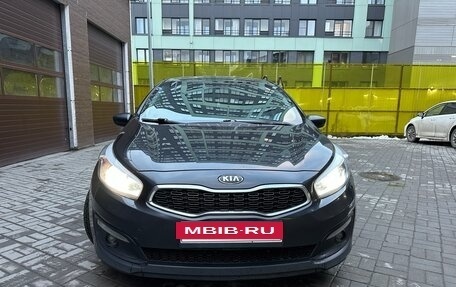 KIA cee'd III, 2017 год, 1 175 000 рублей, 2 фотография