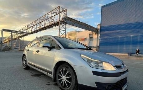 Citroen C4 II рестайлинг, 2006 год, 280 000 рублей, 5 фотография