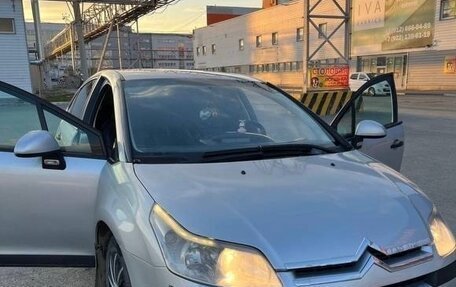 Citroen C4 II рестайлинг, 2006 год, 280 000 рублей, 8 фотография