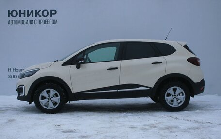 Renault Kaptur I рестайлинг, 2020 год, 1 489 000 рублей, 2 фотография