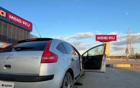 Citroen C4 II рестайлинг, 2006 год, 280 000 рублей, 3 фотография