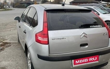Citroen C4 II рестайлинг, 2006 год, 280 000 рублей, 9 фотография